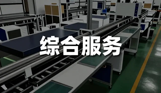 枞阳县良庄生态农业发展有限公司